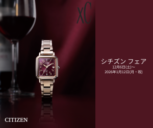 シチズン フェア