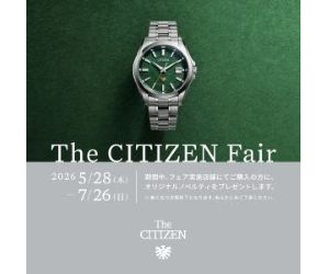 TheCITIZEN Fair