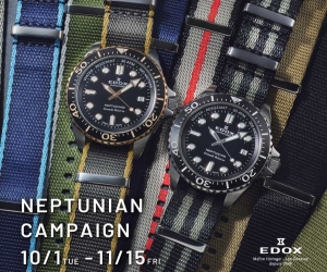 EDOX　ネプチュニアン キャンペーン開催！