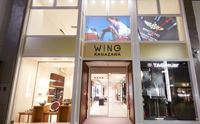 古都・金沢にオープンした 日本屈指の高級機械式時計専門店 「WING 金沢店」 