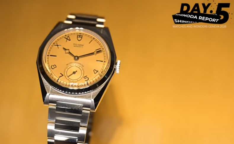 タグ・ホイヤー,チューダー,ウブロ｜Watches and Wonders Geneva 2026 現地速報 DAY5