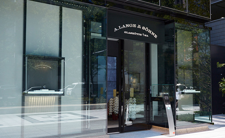 「A.ランゲ＆ゾーネ ブティック 大阪心斎橋」オープン 西日本初の路面店で堪能するドレスデンの空気