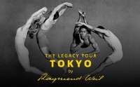 レイモンド ウェイル創業50周年イベント「ザ・レガシーツアー・トーキョー」レポート