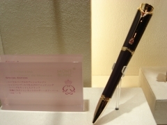 MONTBLANC(モンブラン)

