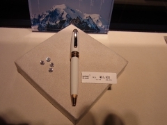 MONTBLANC(モンブラン)
