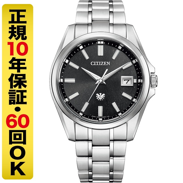 The CITIZEN(ザ・シチズン)
