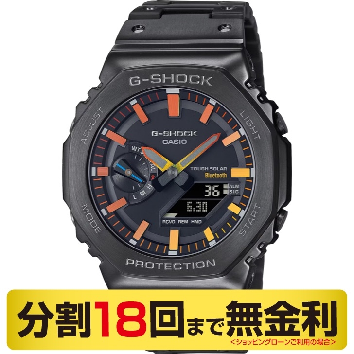 G-SHOCK(ジーショック)
