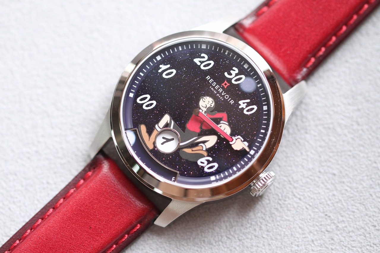 (レゼルボワール)
