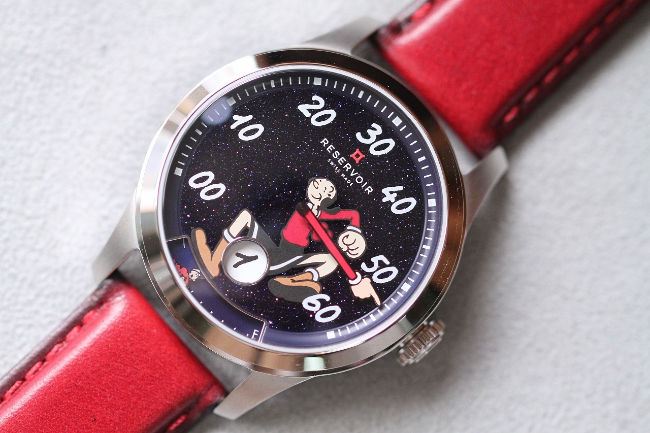 (レゼルボワール)
