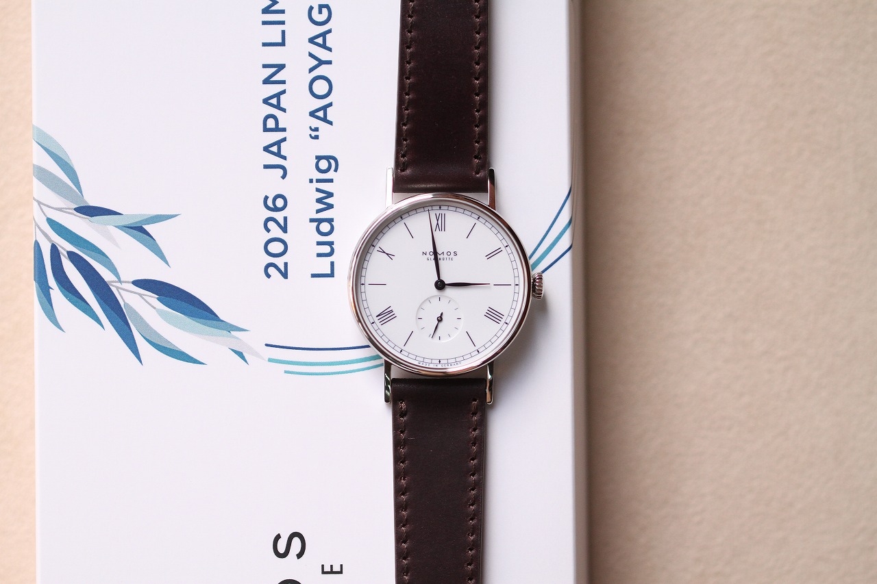 (ノモス グラスヒュッテ)
