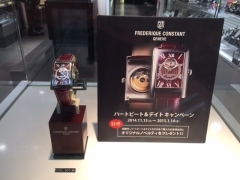 FREDERIQUE CONSTANT(フレデリック・コンスタント)
