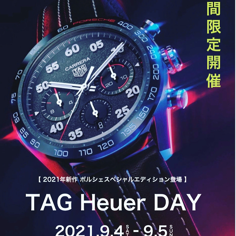 TAG Heuer(タグ・ホイヤー)
