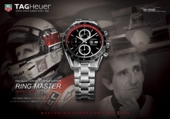 TAG Heuer(タグ・ホイヤー)
