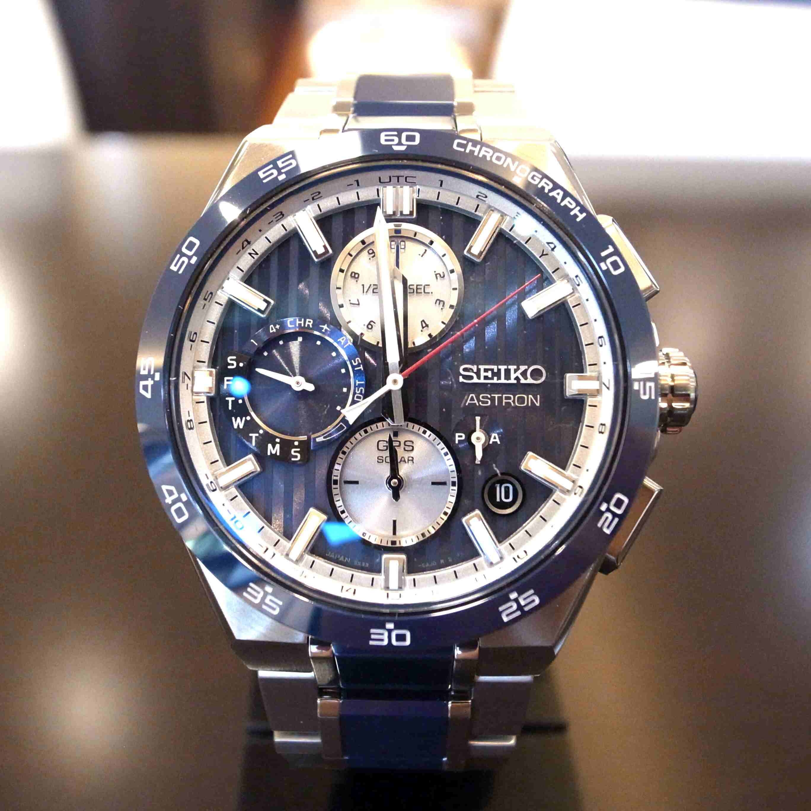 ASTRON(アストロン)
