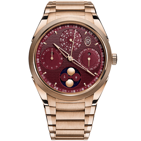 PARMIGIANI FLEURIER(パルミジャーニ・フルリエ)

