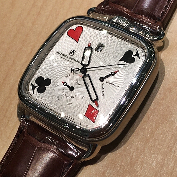 (アレクサンダー　ショロコフ)
