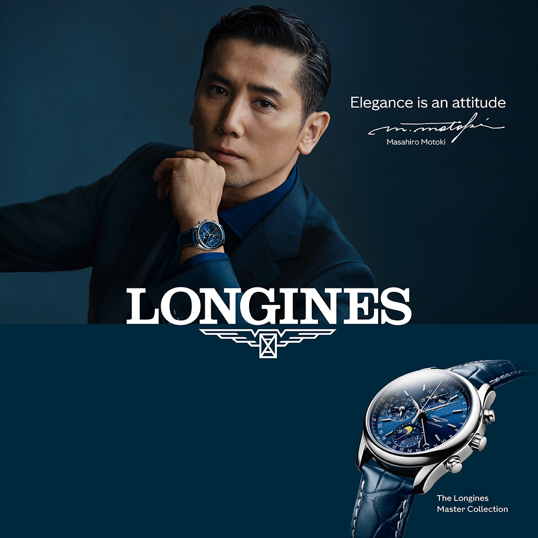 LONGINES(ロンジン)
