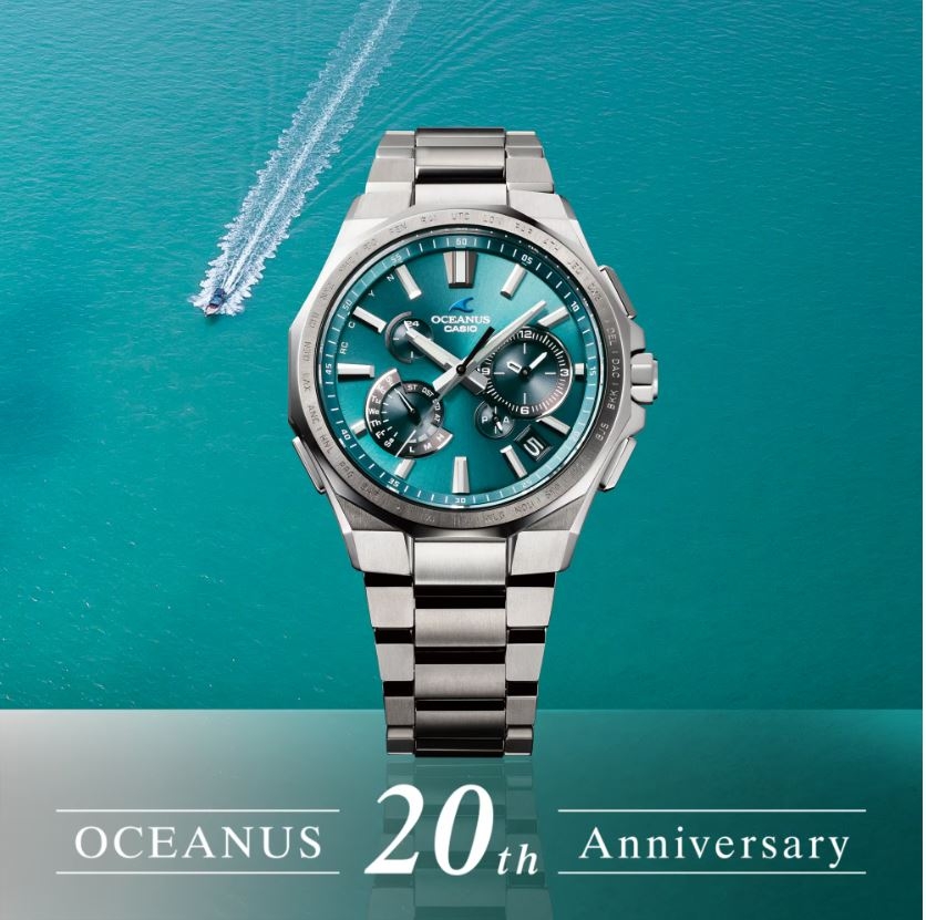 OCEANUS(オシアナス)
