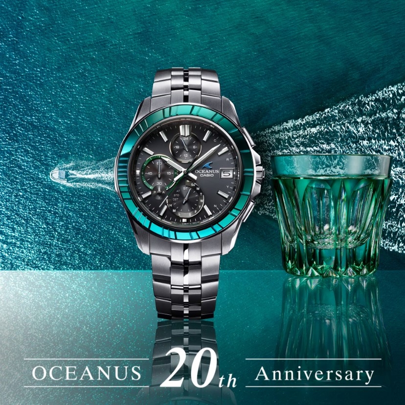 OCEANUS(オシアナス)
