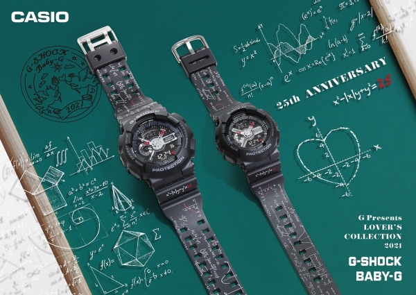 CASIO(カシオ)
