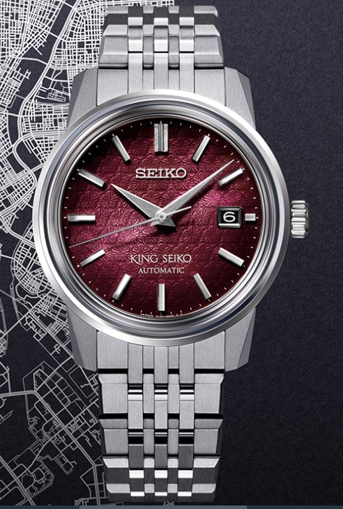 KING SEIKO(キングセイコー)
