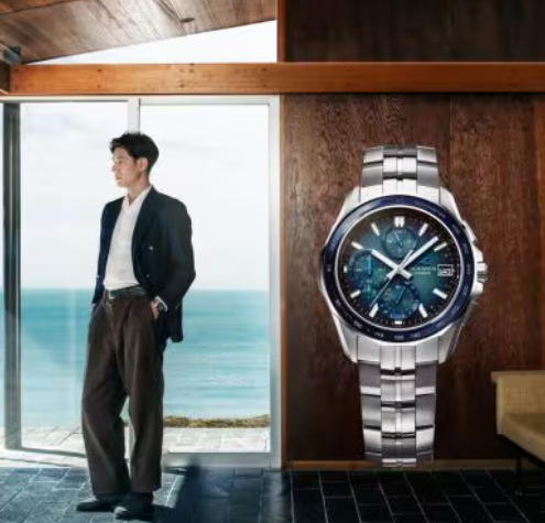 OCEANUS(オシアナス)
