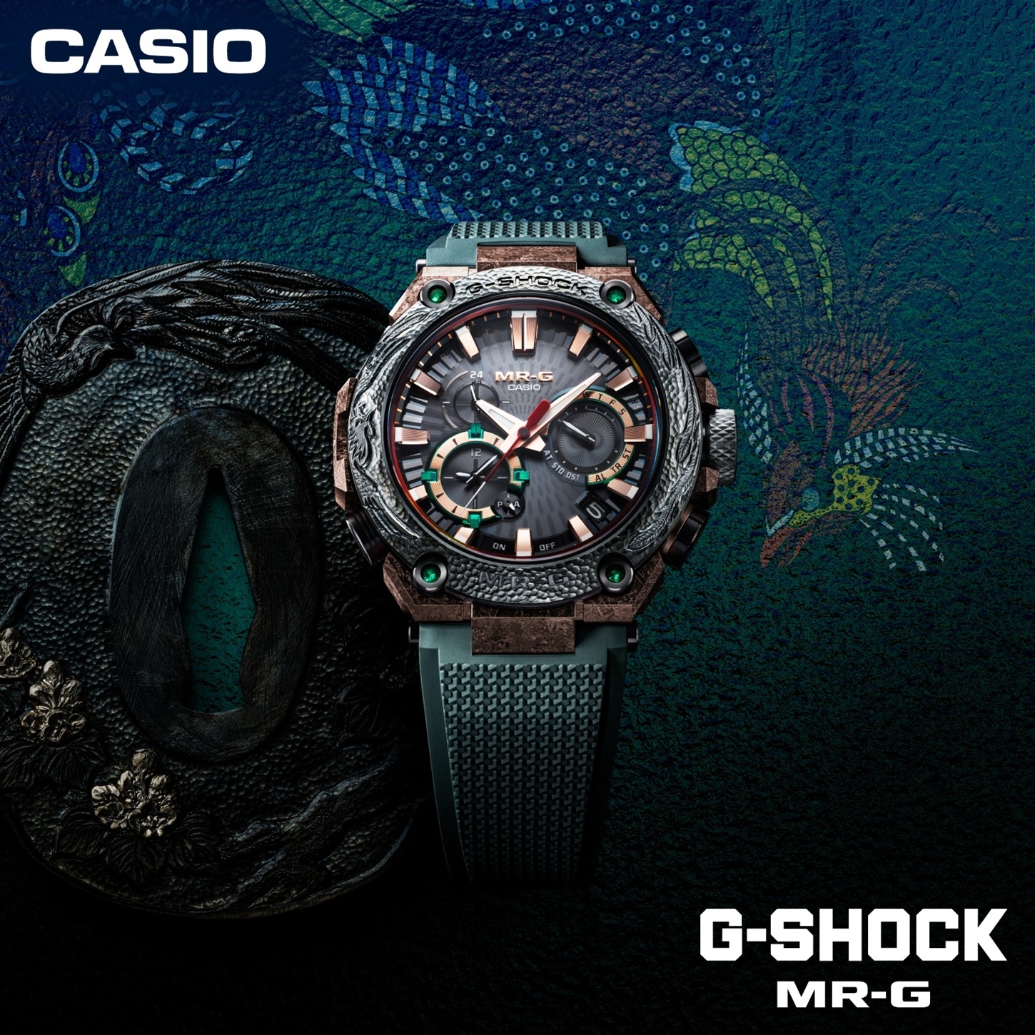 (エムアールジー)
