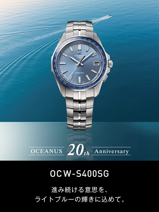 CASIO(カシオ)
