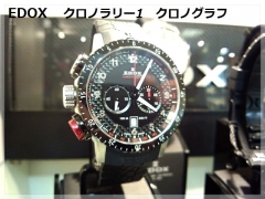 EDOX(エドックス)
