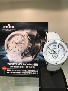 EDOX(エドックス)
