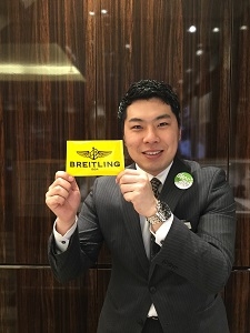 BREITLING(ブライトリング)
