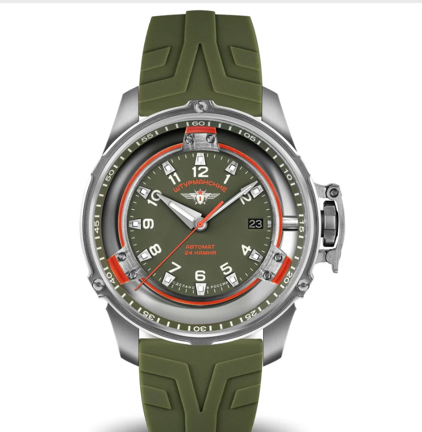 (シュトゥルマンスキー)
