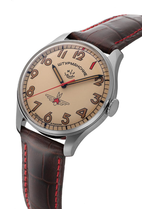 (シュトゥルマンスキー)
