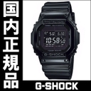 G-SHOCK(ジーショック)
