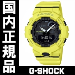 G-SHOCK(ジーショック)
