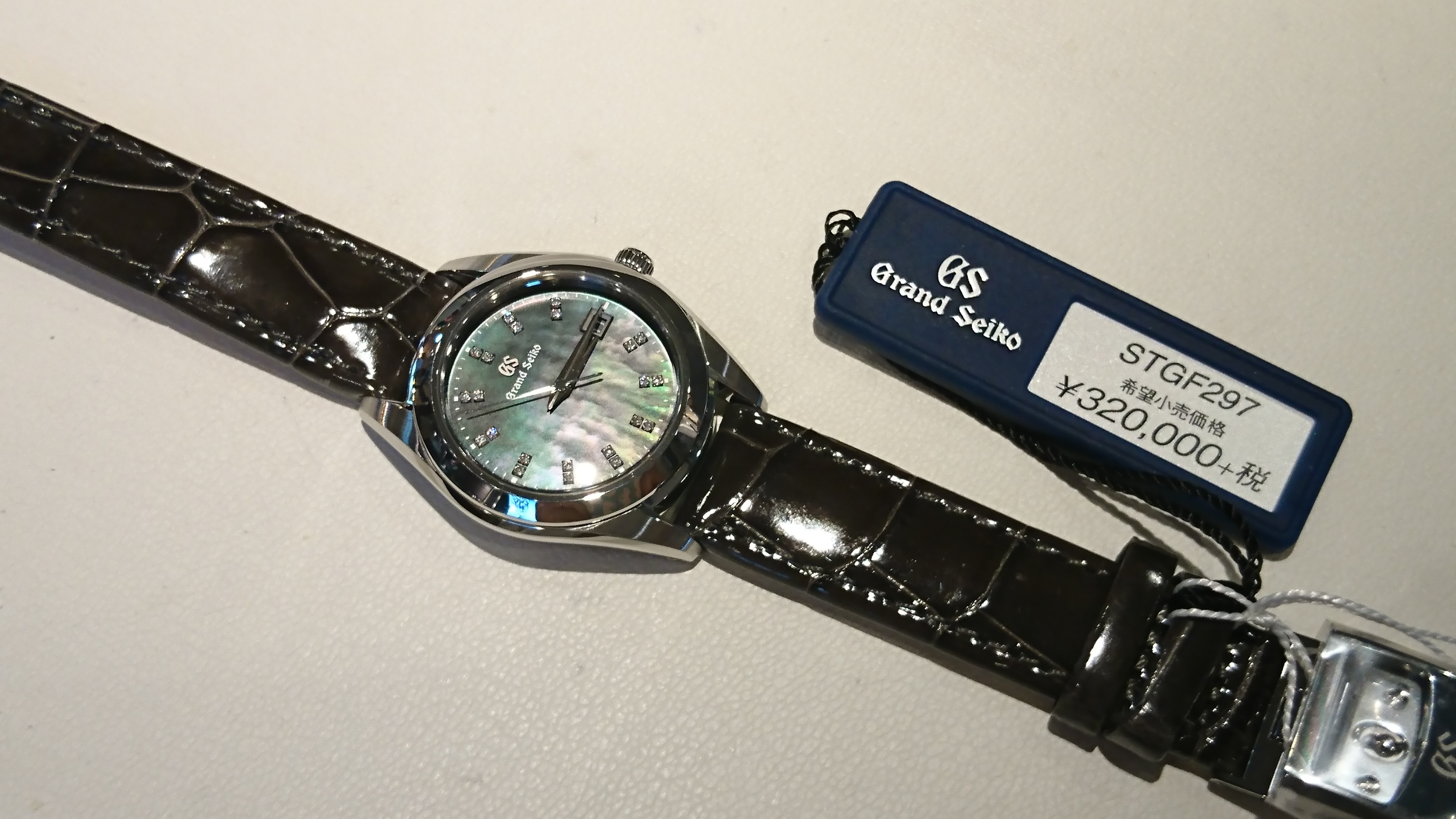 Grand Seiko(グランドセイコー)
