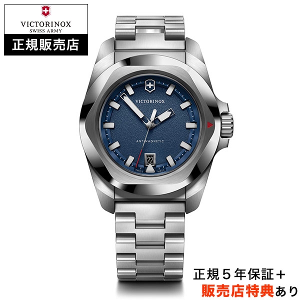 (ビクトリノックス)
