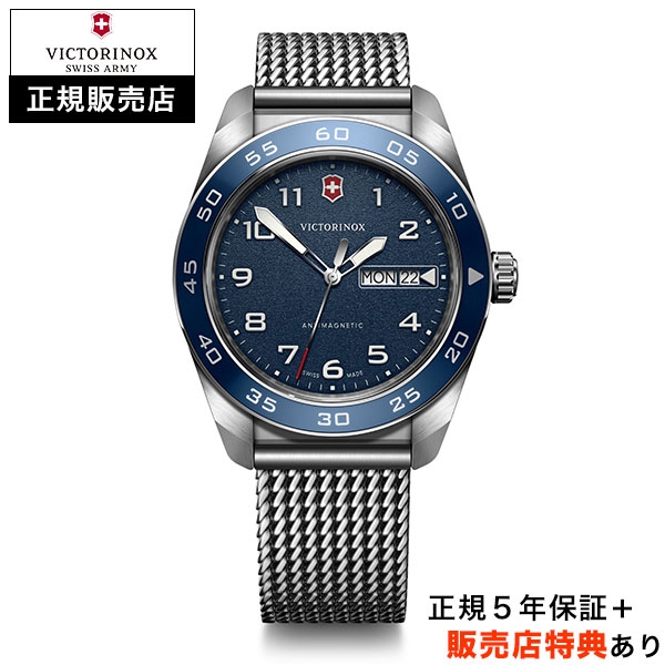 (ビクトリノックス)
