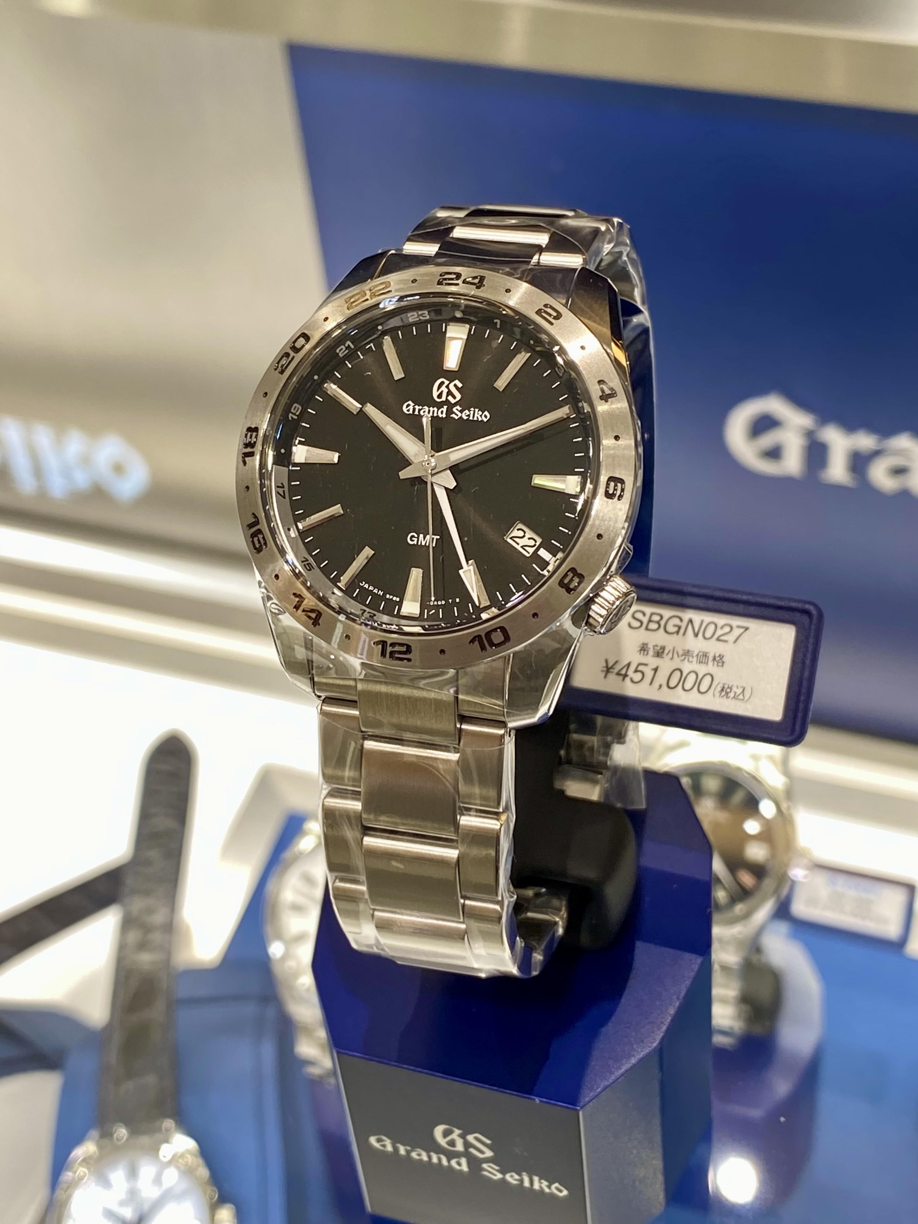 Grand Seiko(グランドセイコー)
