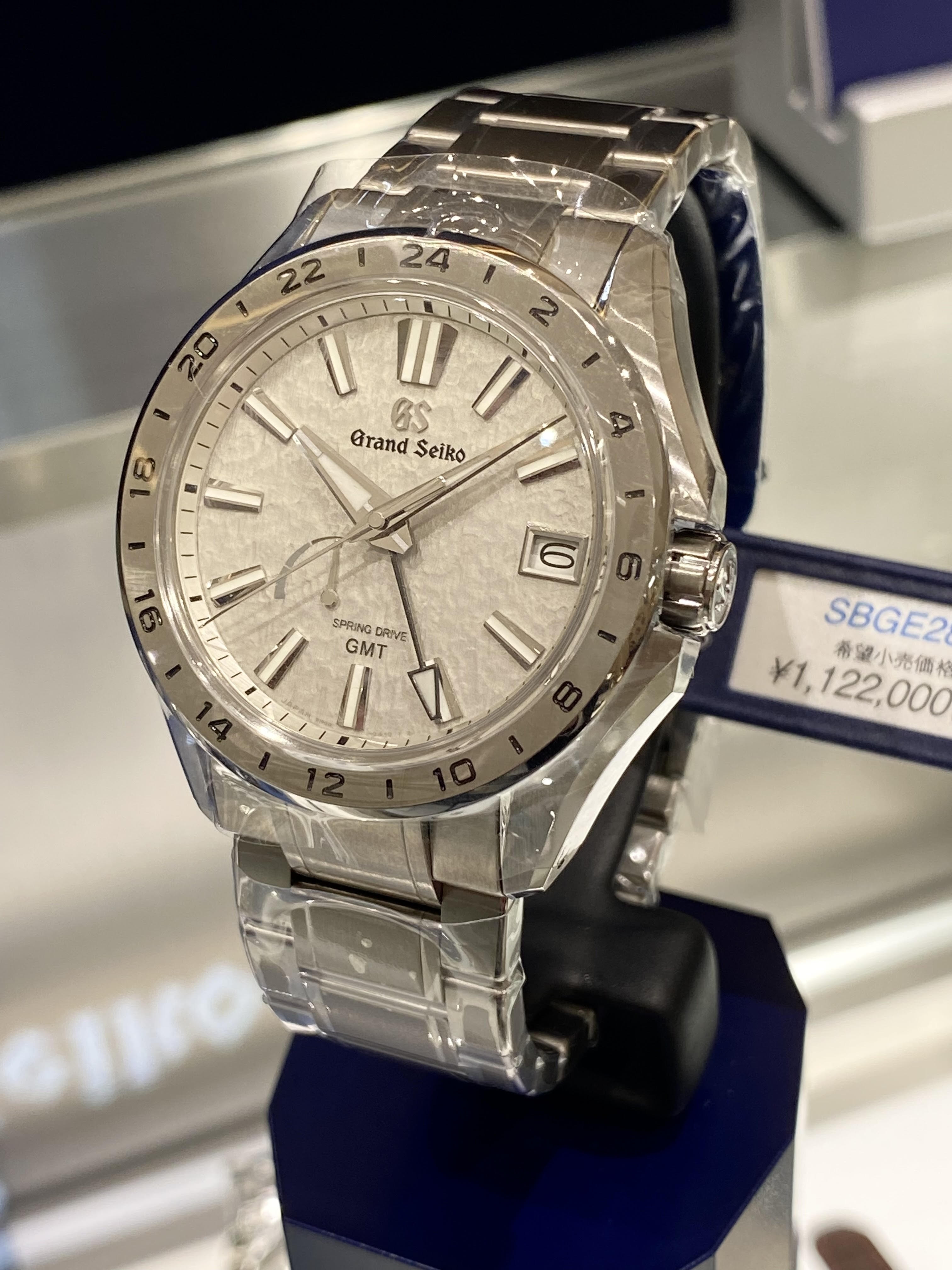 Grand Seiko(グランドセイコー)
