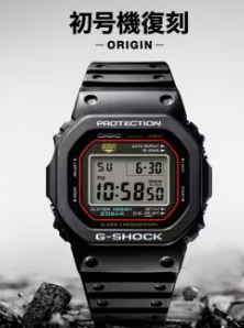 (ジーショック)
