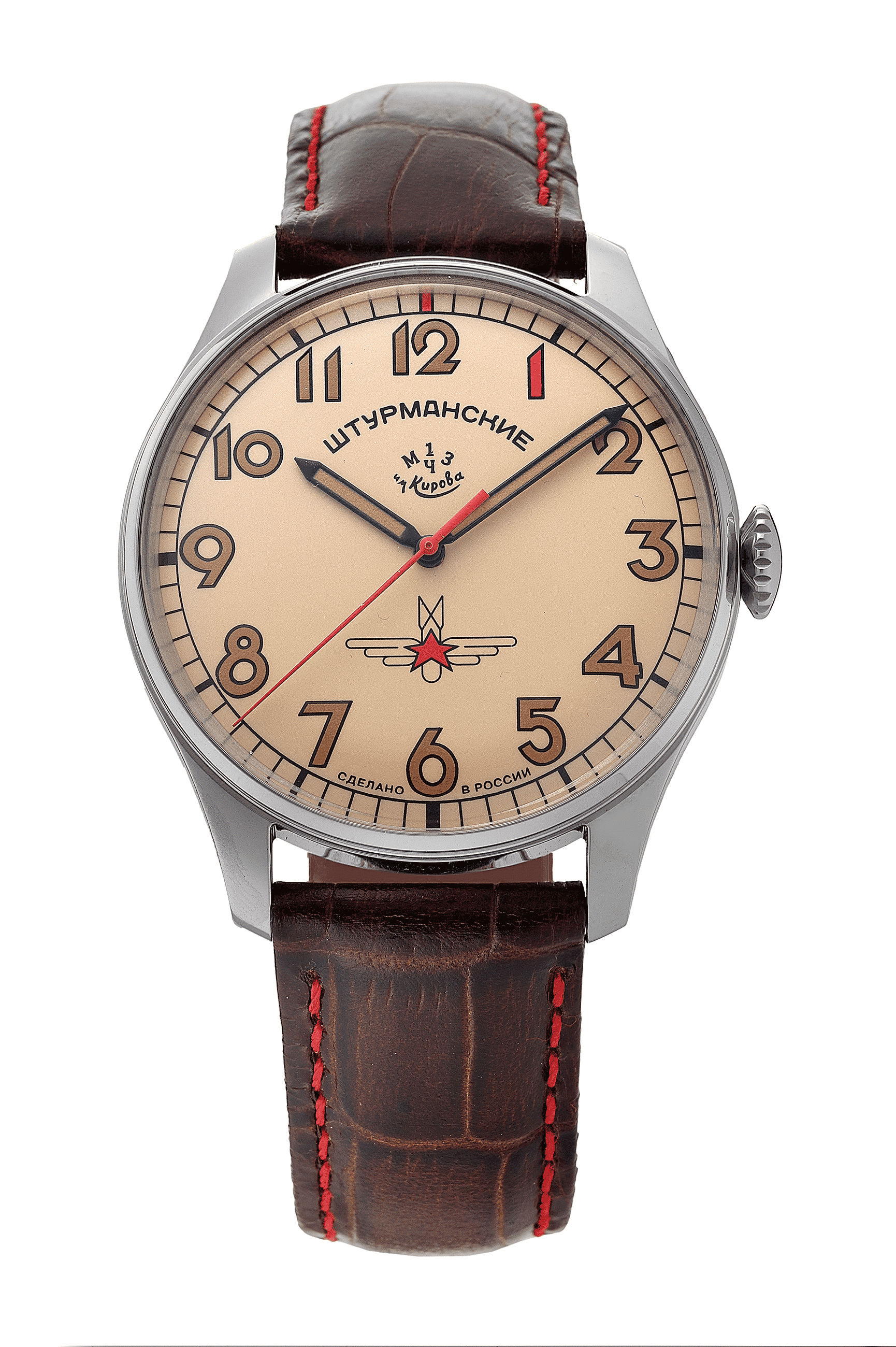 (シュトゥルマンスキー)
