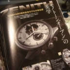 ZENITH(ゼニス)
