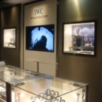 IWC(アイ・ダブリュー・シー)
