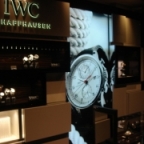 IWC(アイ・ダブリュー・シー)
