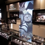IWC(アイ・ダブリュー・シー)
