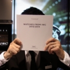 IWC(アイ・ダブリュー・シー)
