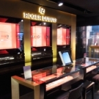 ROGER DUBUIS(ロジェ・デュブイ)
