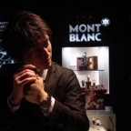 MONTBLANC(モンブラン)
