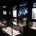 MONTBLANC(モンブラン)
